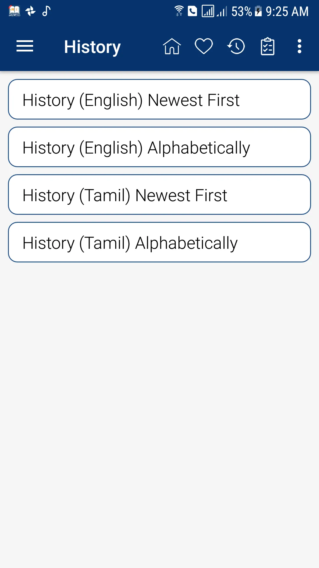 English Italian Dictionary | Indus Appstore | Screenshot