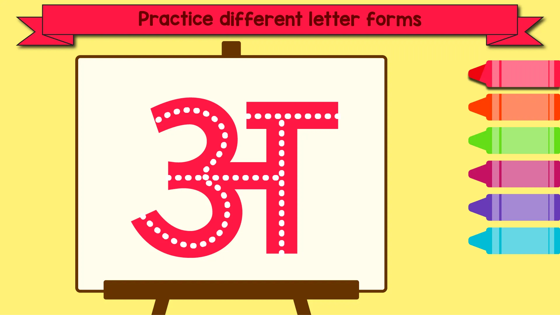 Tracing Letters and Numbers -  | Indus Appstore | Screenshot