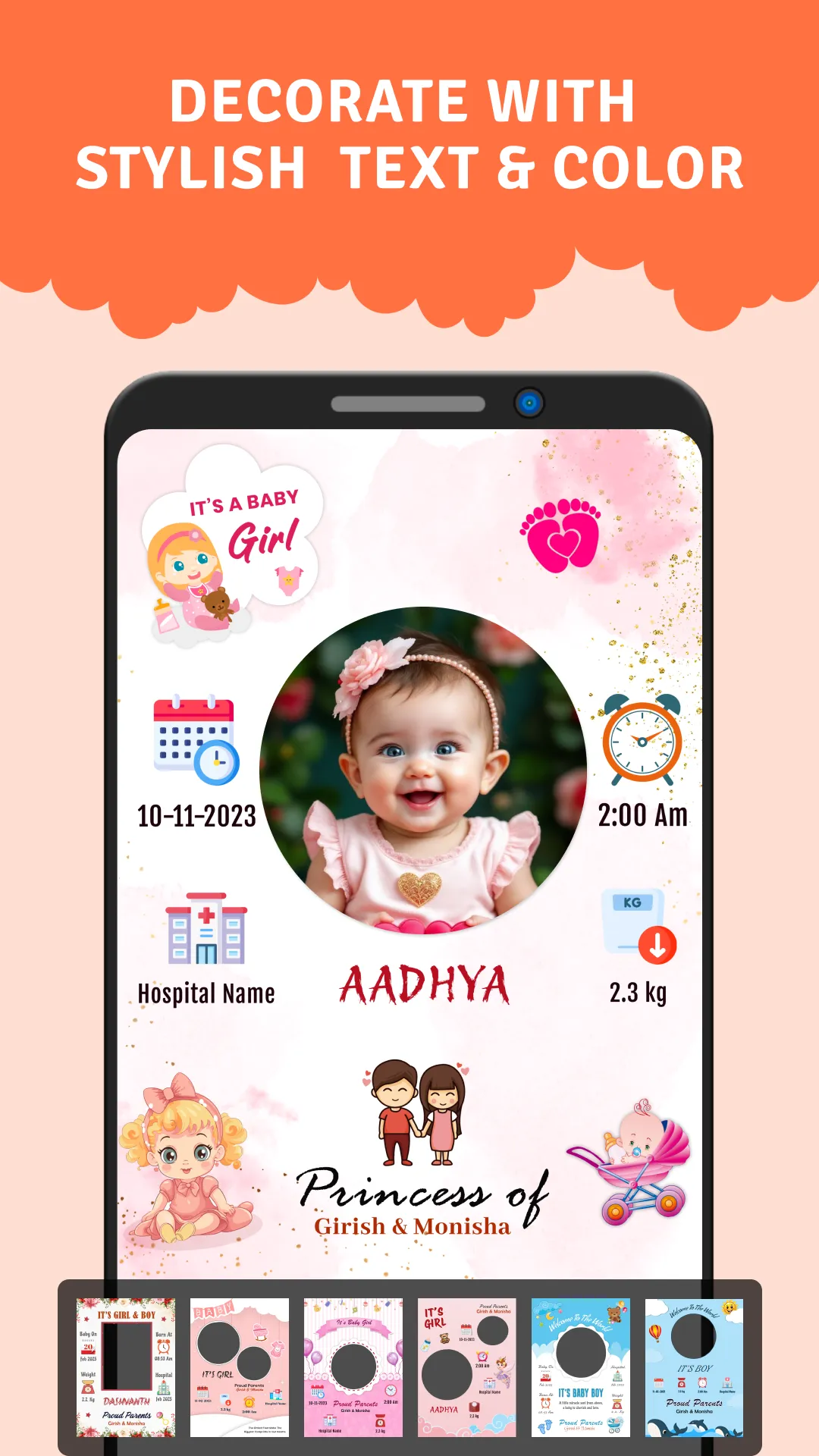 NewBorn Baby Birth Frame | Indus Appstore | Screenshot