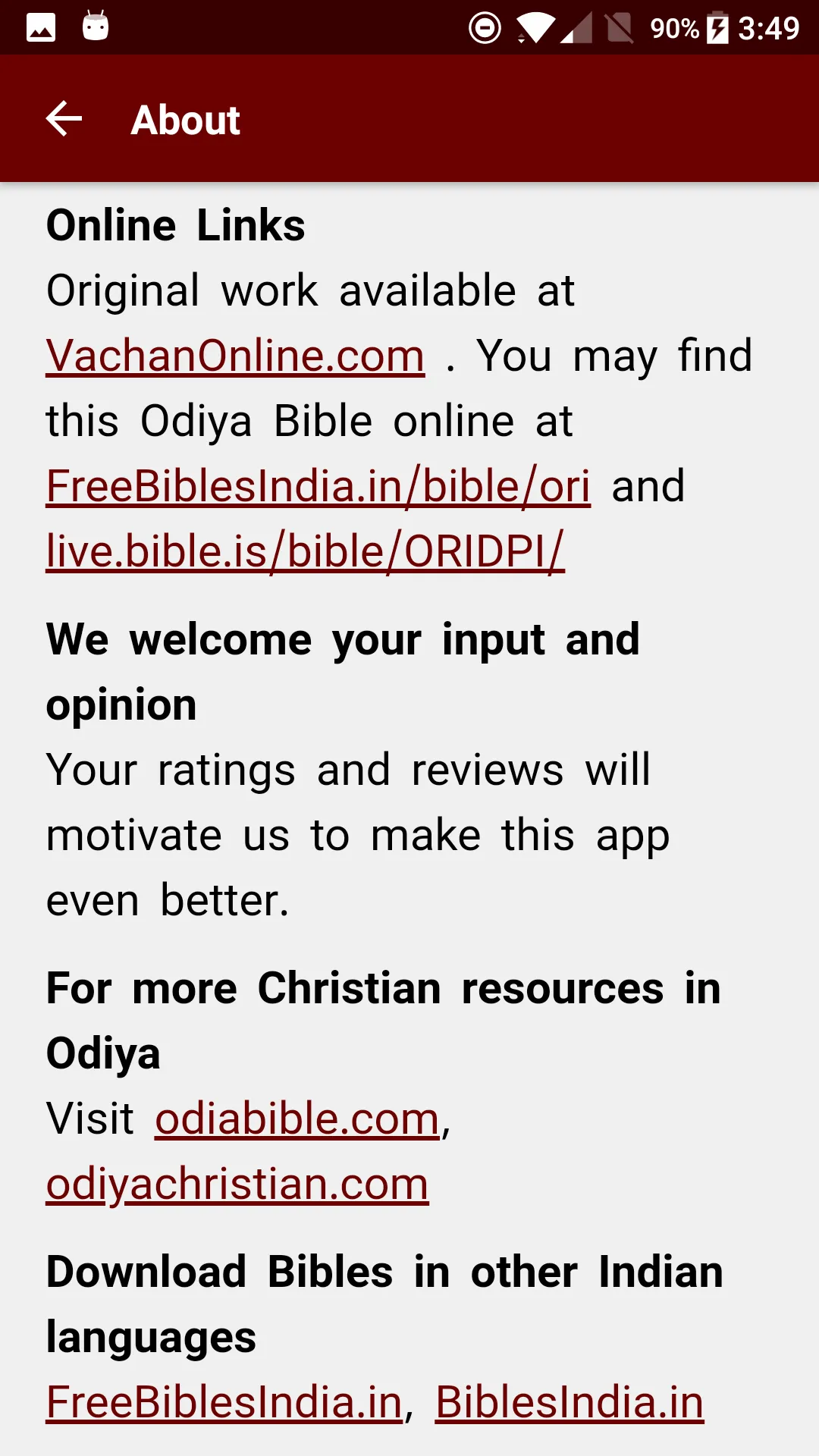 Odiya Bible (ଓଡିଆ ବାଇବଲ) | Indus Appstore | Screenshot