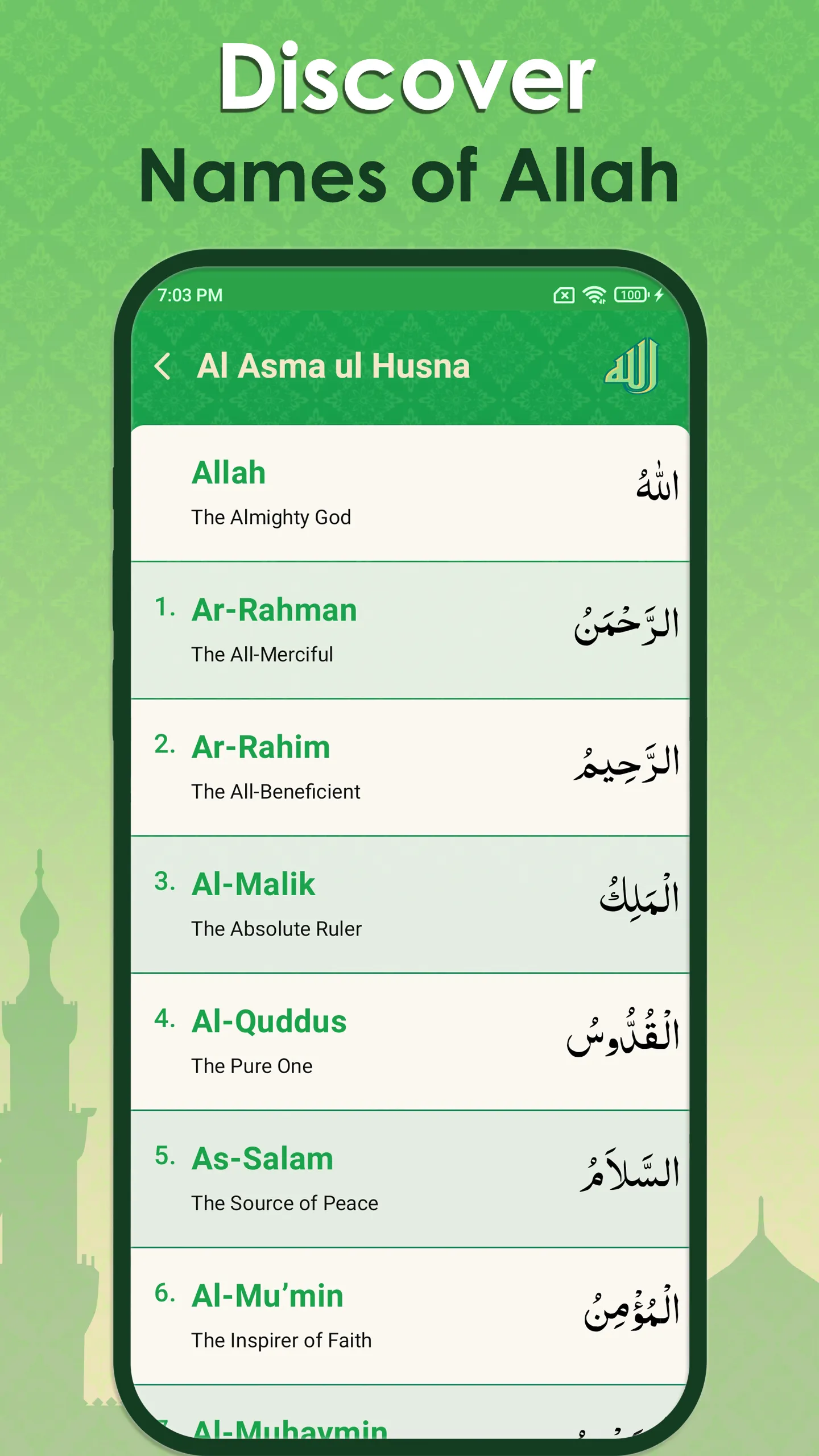 Muslimeen: Prayer Times, Quran | Indus Appstore | Screenshot