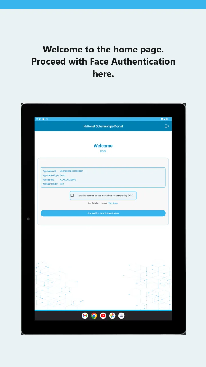 NSP FaceAuth | Indus Appstore | Screenshot
