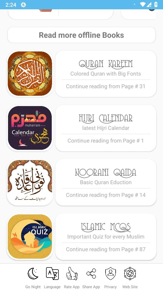 Madani Panj Surah | Indus Appstore | Screenshot