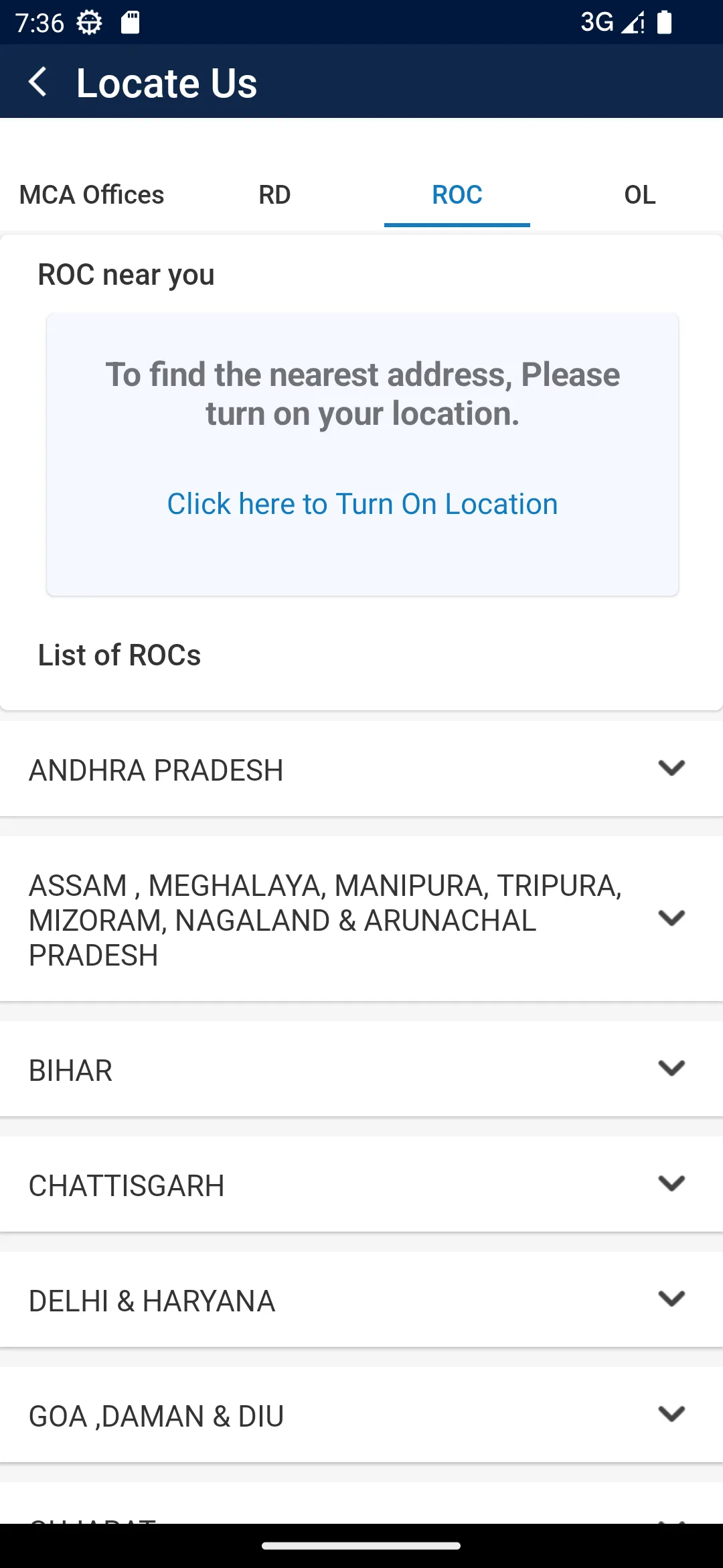 MCA India | Indus Appstore | Screenshot