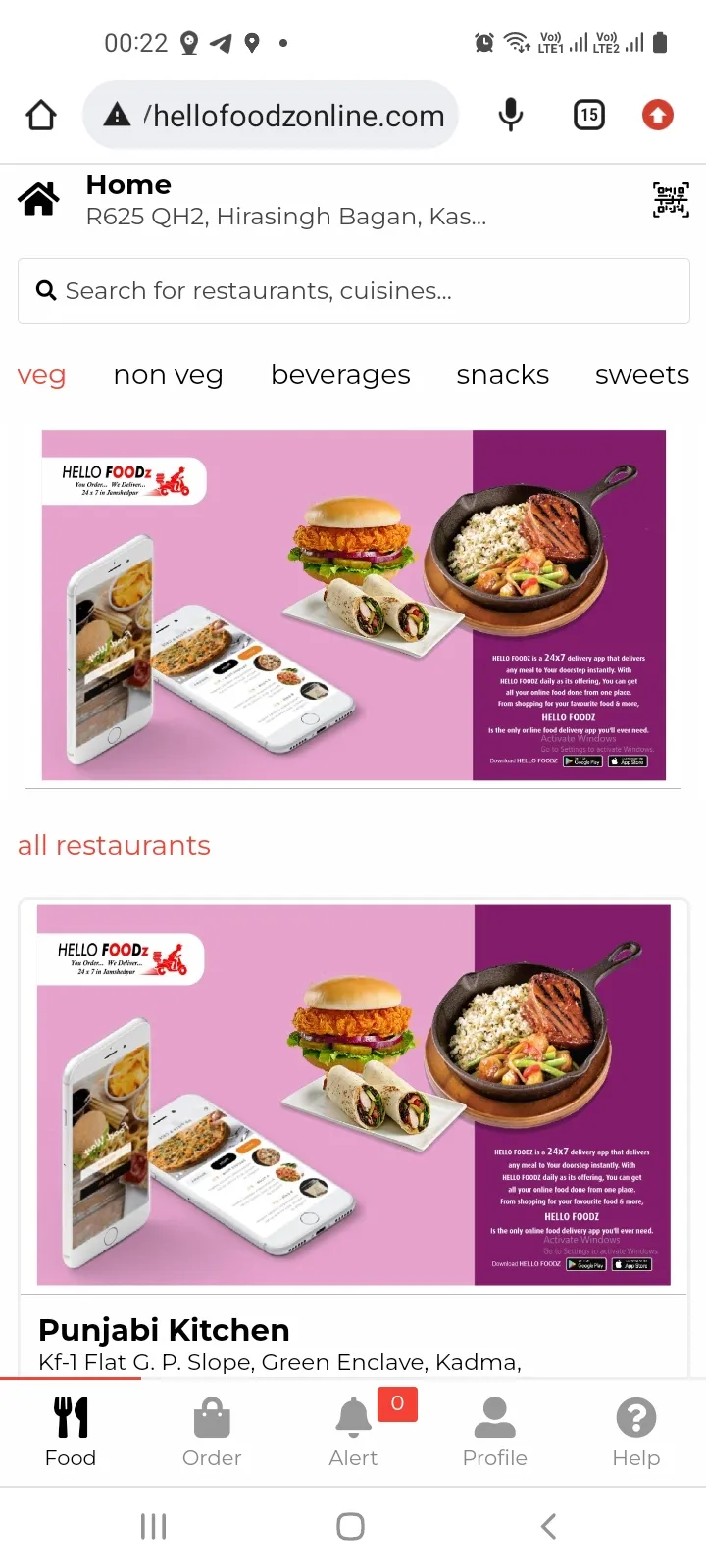 HELLO FOODz JAMSHEDPUR | Indus Appstore | Screenshot