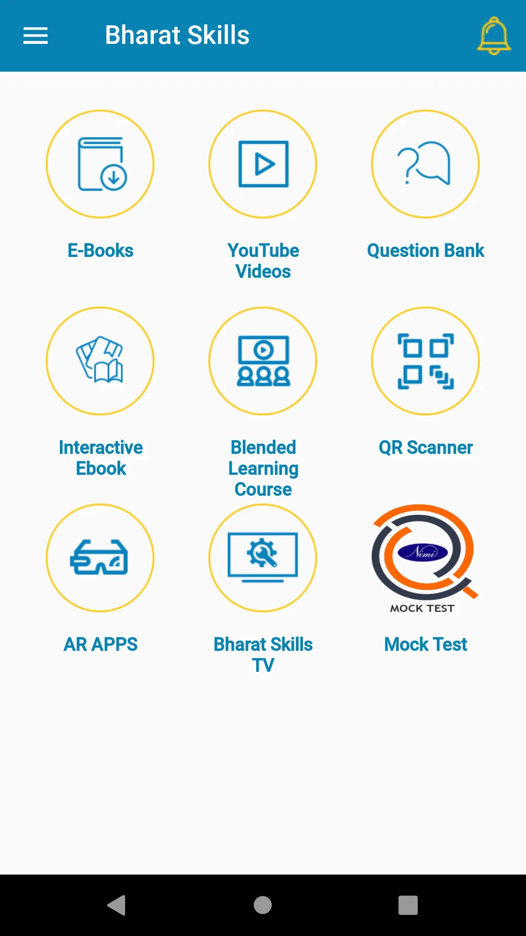 Bharat Skills | Indus Appstore | Screenshot