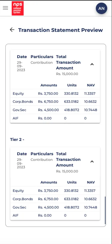 CAMSNPS | Indus Appstore | Screenshot