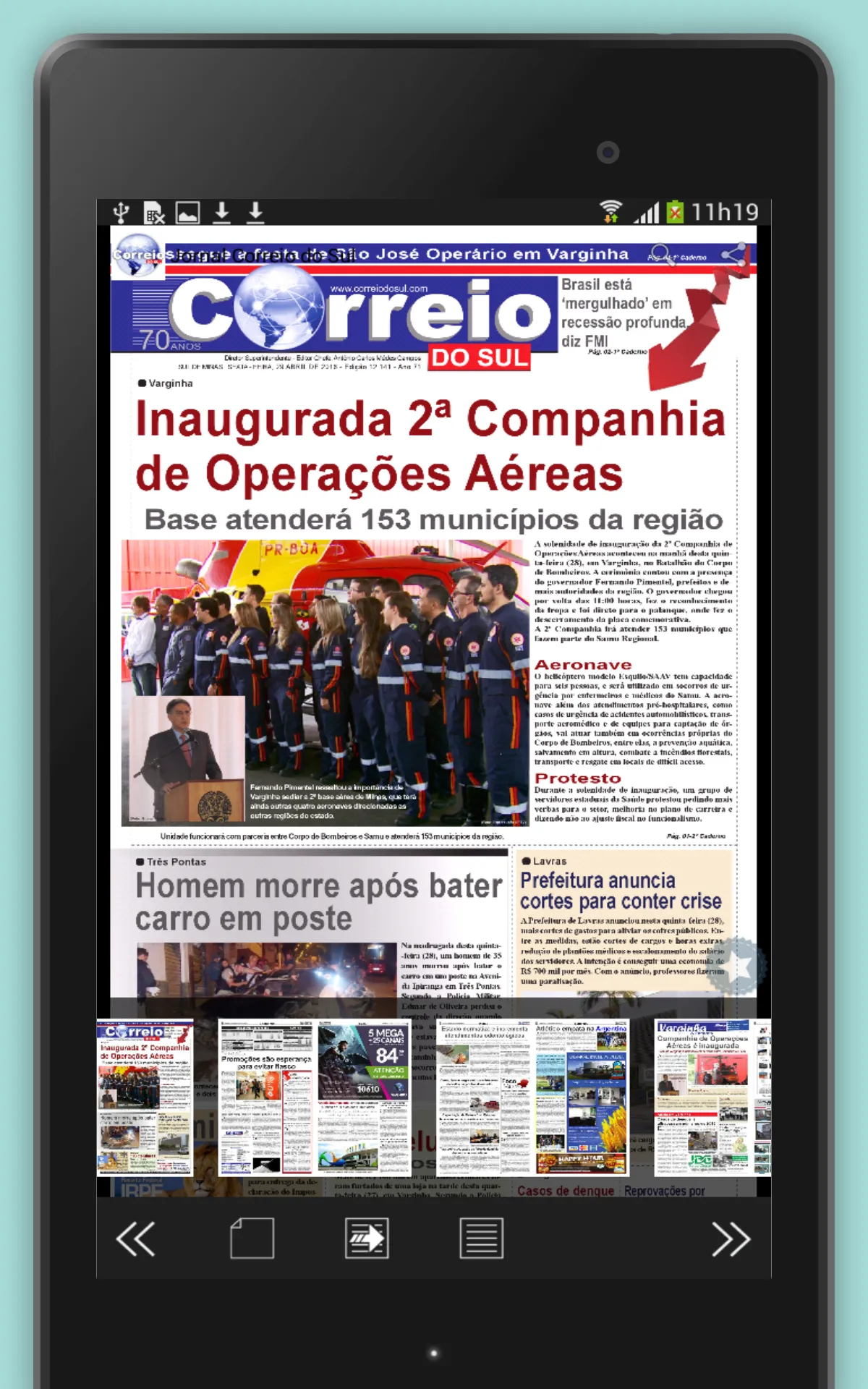 Jornal Correio do Sul | Indus Appstore | Screenshot