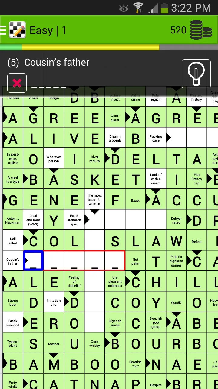 Crosswords | Indus Appstore | Screenshot