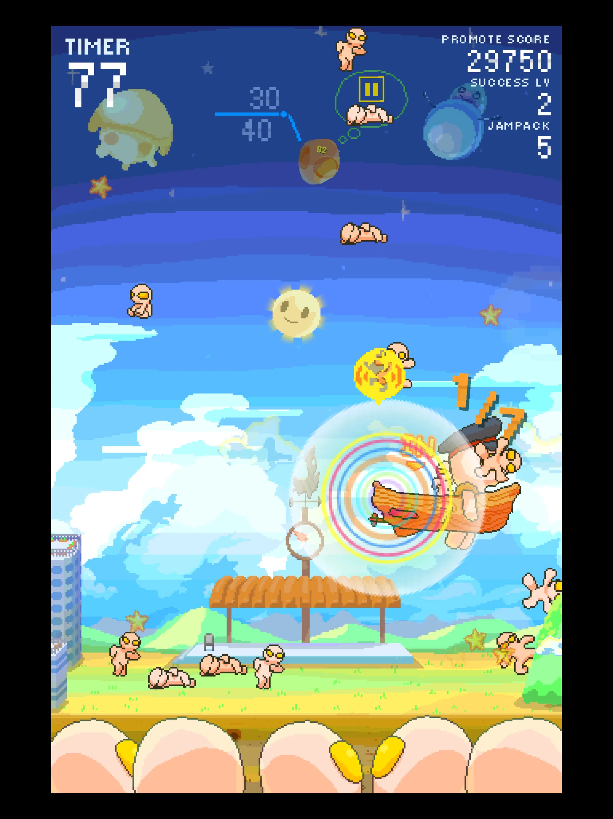 Arien Go Home - ball-toss game | Indus Appstore | Screenshot