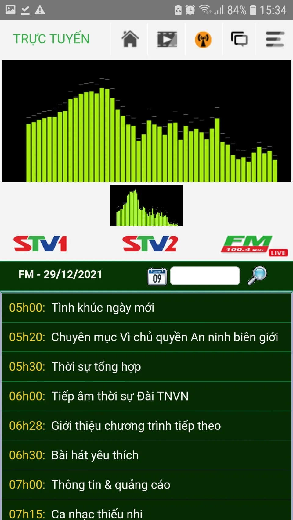 Soc Trang TV | Indus Appstore | Screenshot