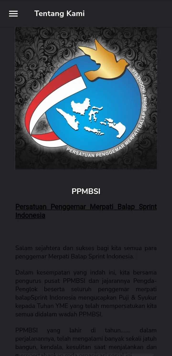 PPMBSI | Indus Appstore | Screenshot