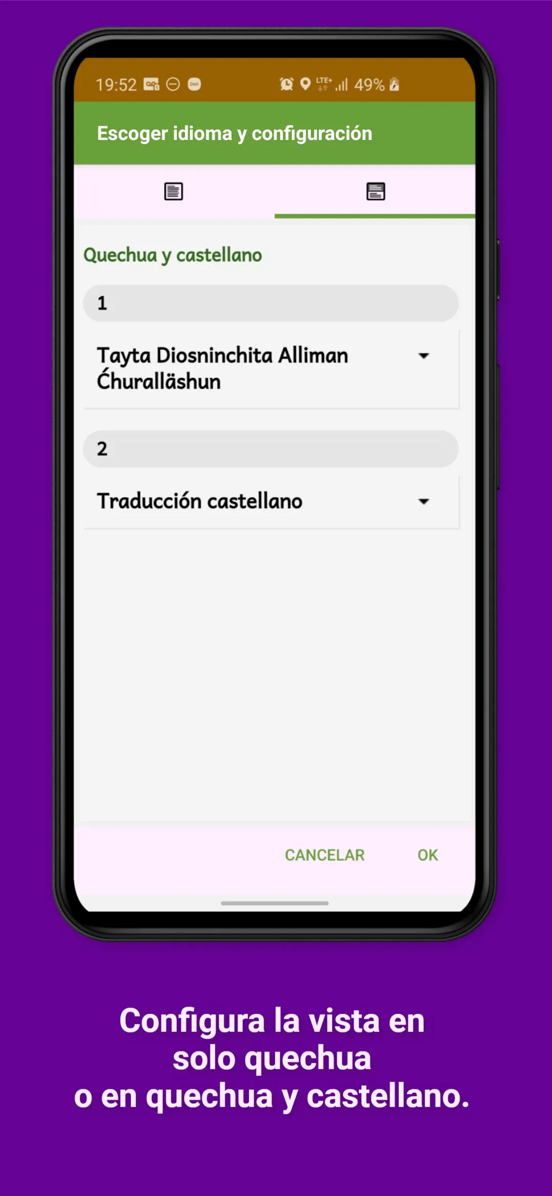 Tayta Diosninchita Alabashun | Indus Appstore | Screenshot