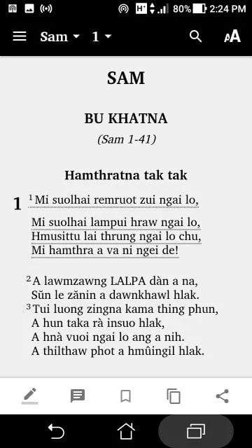 Baibul (Hmar) - Delhi Version | Indus Appstore | Screenshot