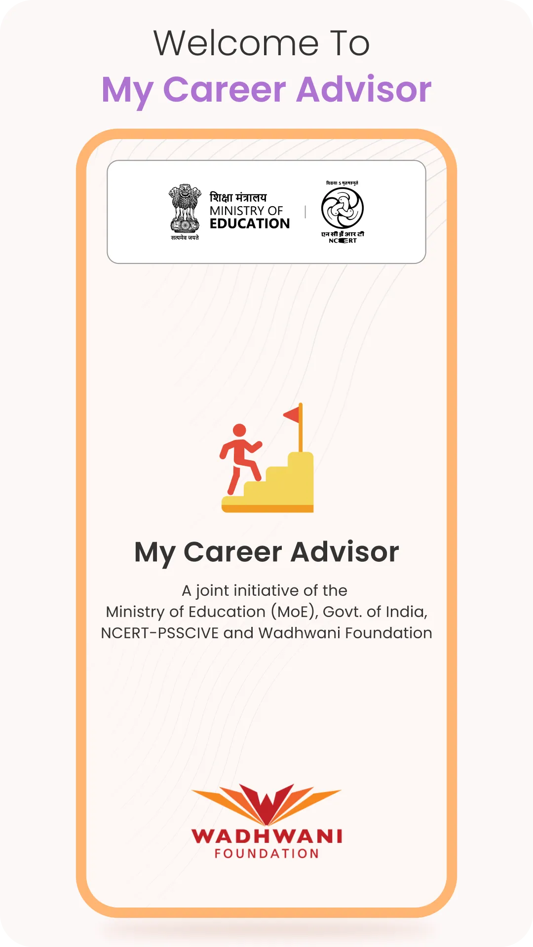My Career Advisor by MoE | Indus Appstore | Screenshot