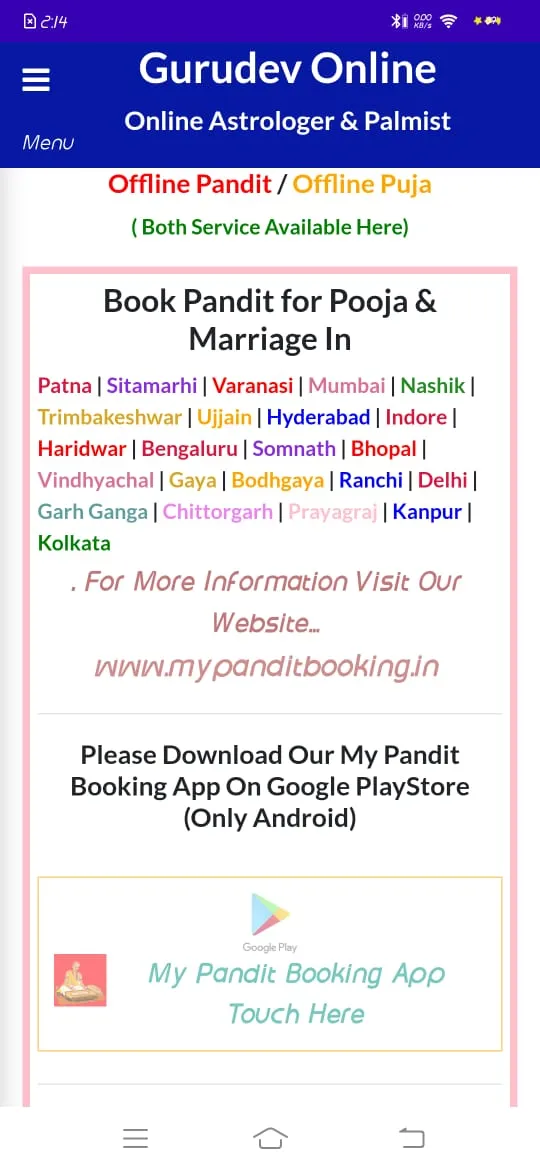 Gurudev Online : Astrologer | Indus Appstore | Screenshot