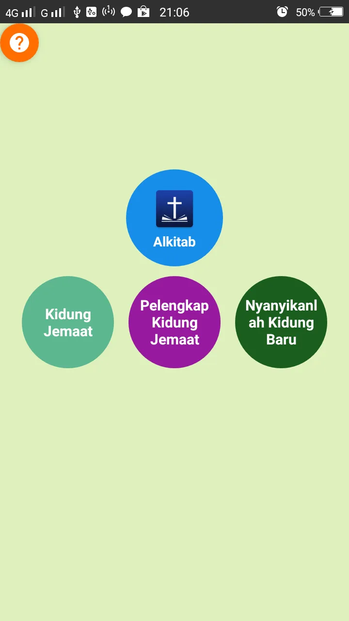 Bible and Songs (KJ, PKJ, NKB) | Indus Appstore | Screenshot