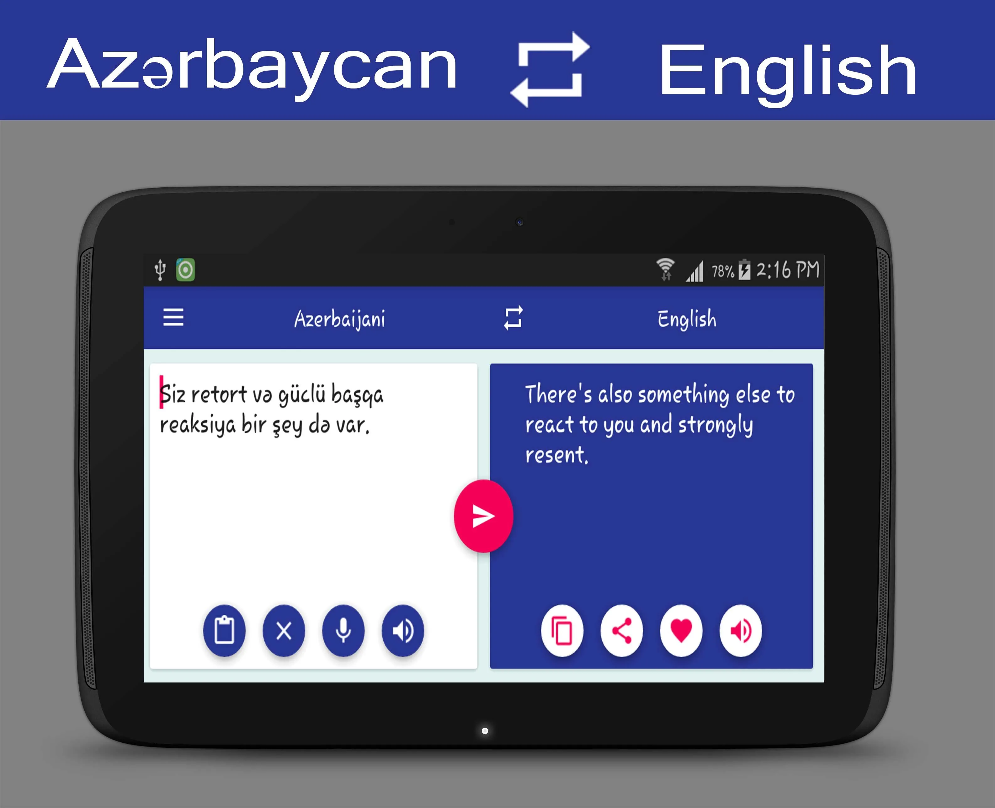 Azerbaijani English Translator | Indus Appstore | Screenshot