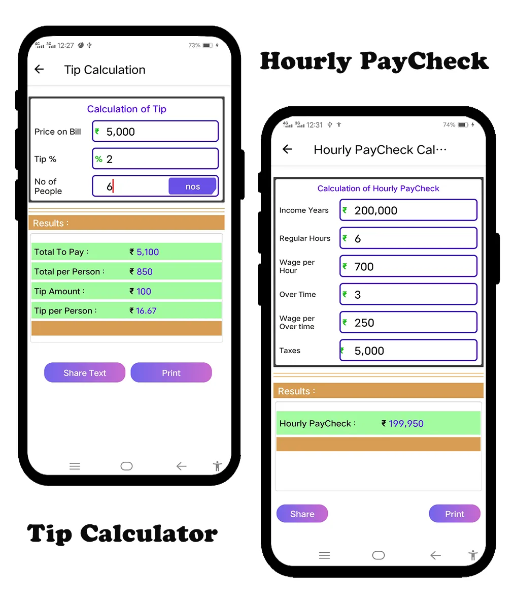 Finance Calculator: EMI - SIP | Indus Appstore | Screenshot