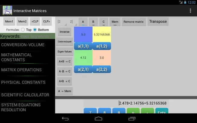 Interactive Matrices | Indus Appstore | Screenshot