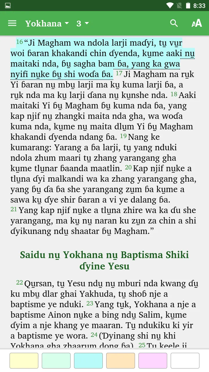 Nyimatli (Tera) - Bible | Indus Appstore | Screenshot