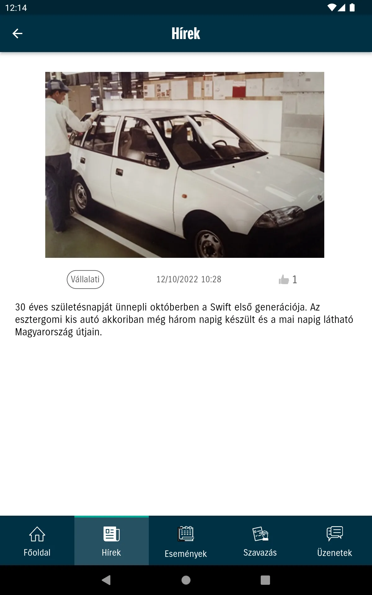 Suzuki Info | Indus Appstore | Screenshot