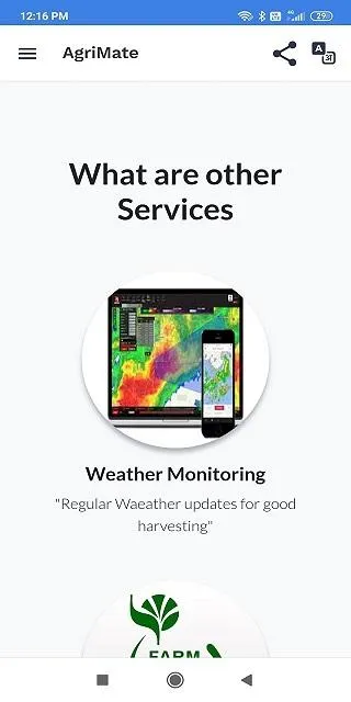 AgriMate - Preharvest Services | Indus Appstore | Screenshot
