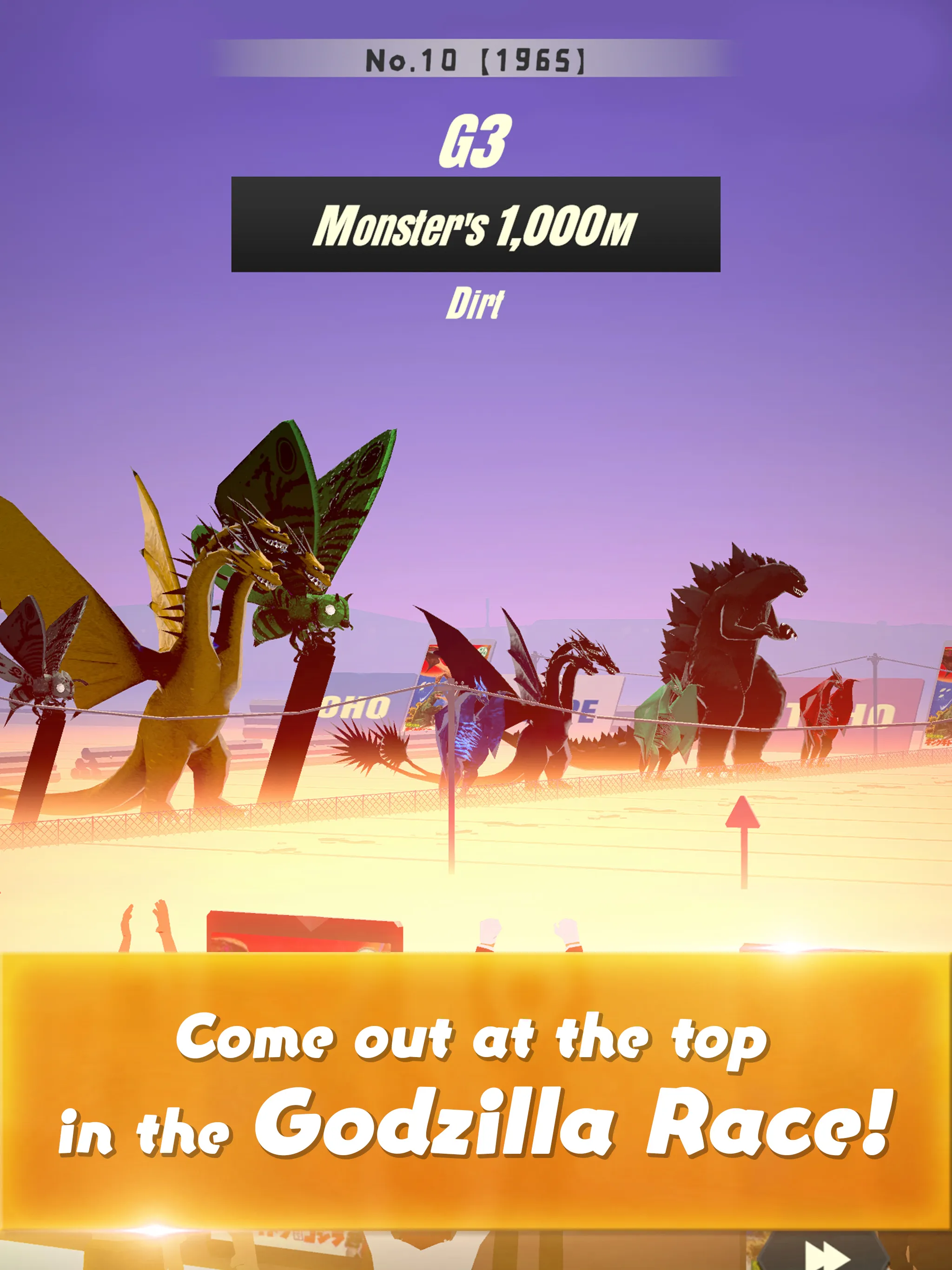 Run Godzilla | Indus Appstore | Screenshot