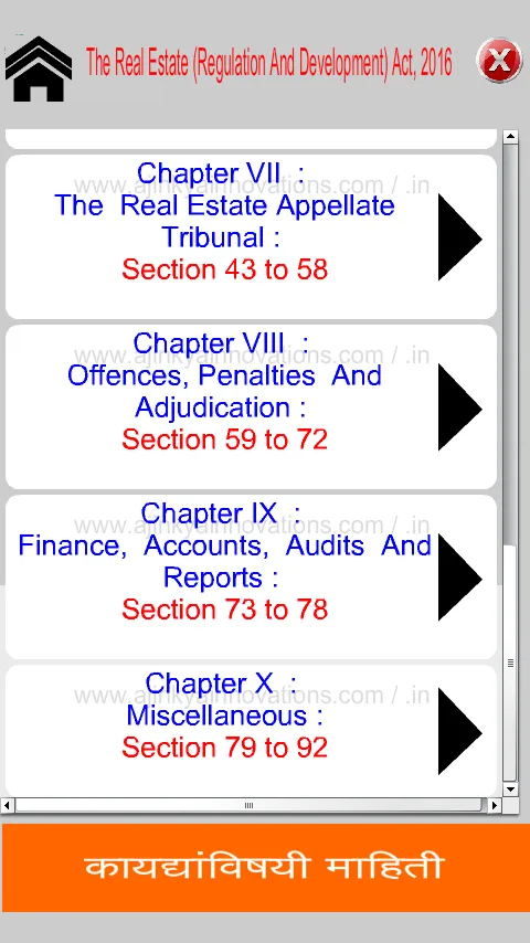 RERA Act 2016 | Indus Appstore | Screenshot