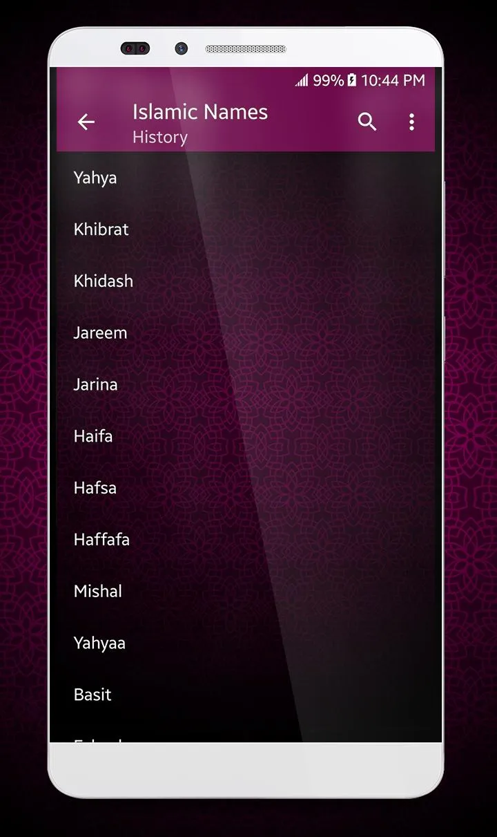 Islamic Names Dictionary | Indus Appstore | Screenshot