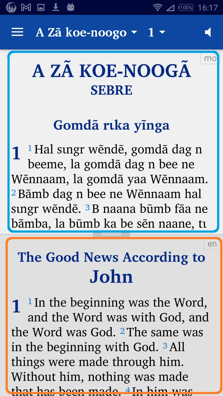 Moore Bible français English | Indus Appstore | Screenshot