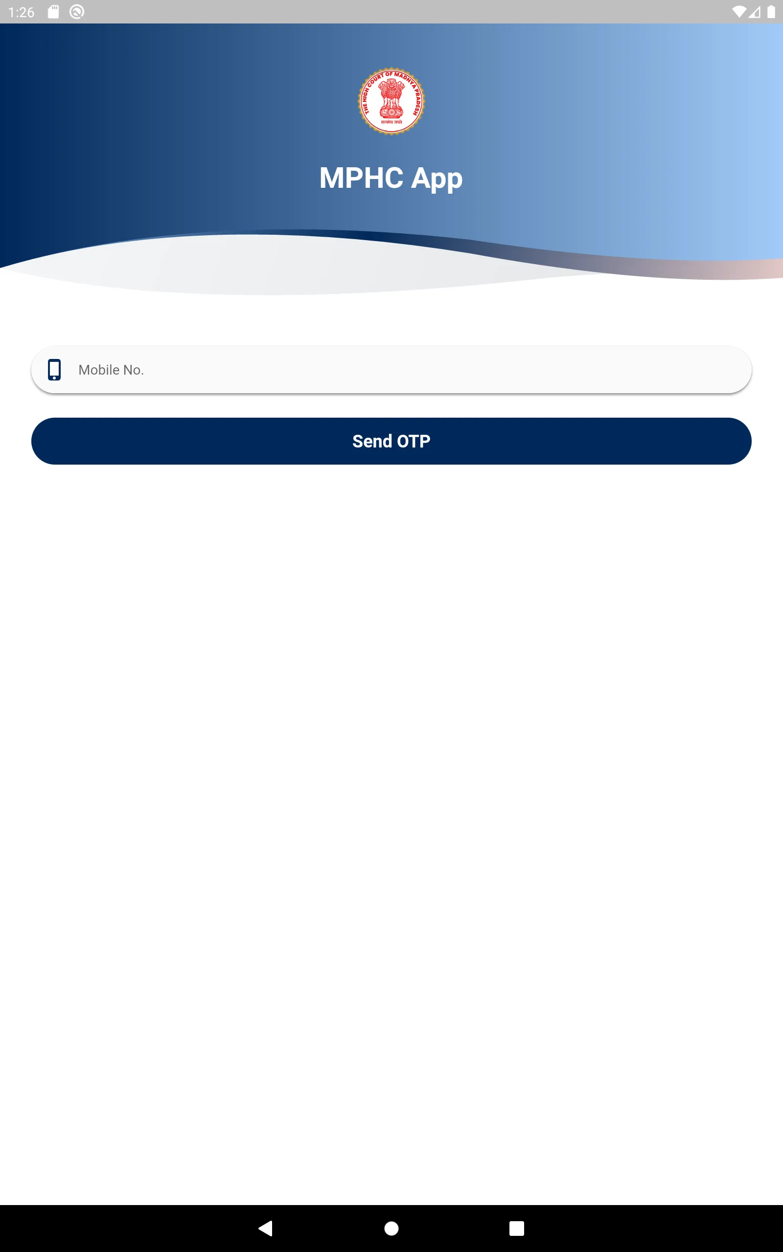 MPHC eServices | Indus Appstore | Screenshot