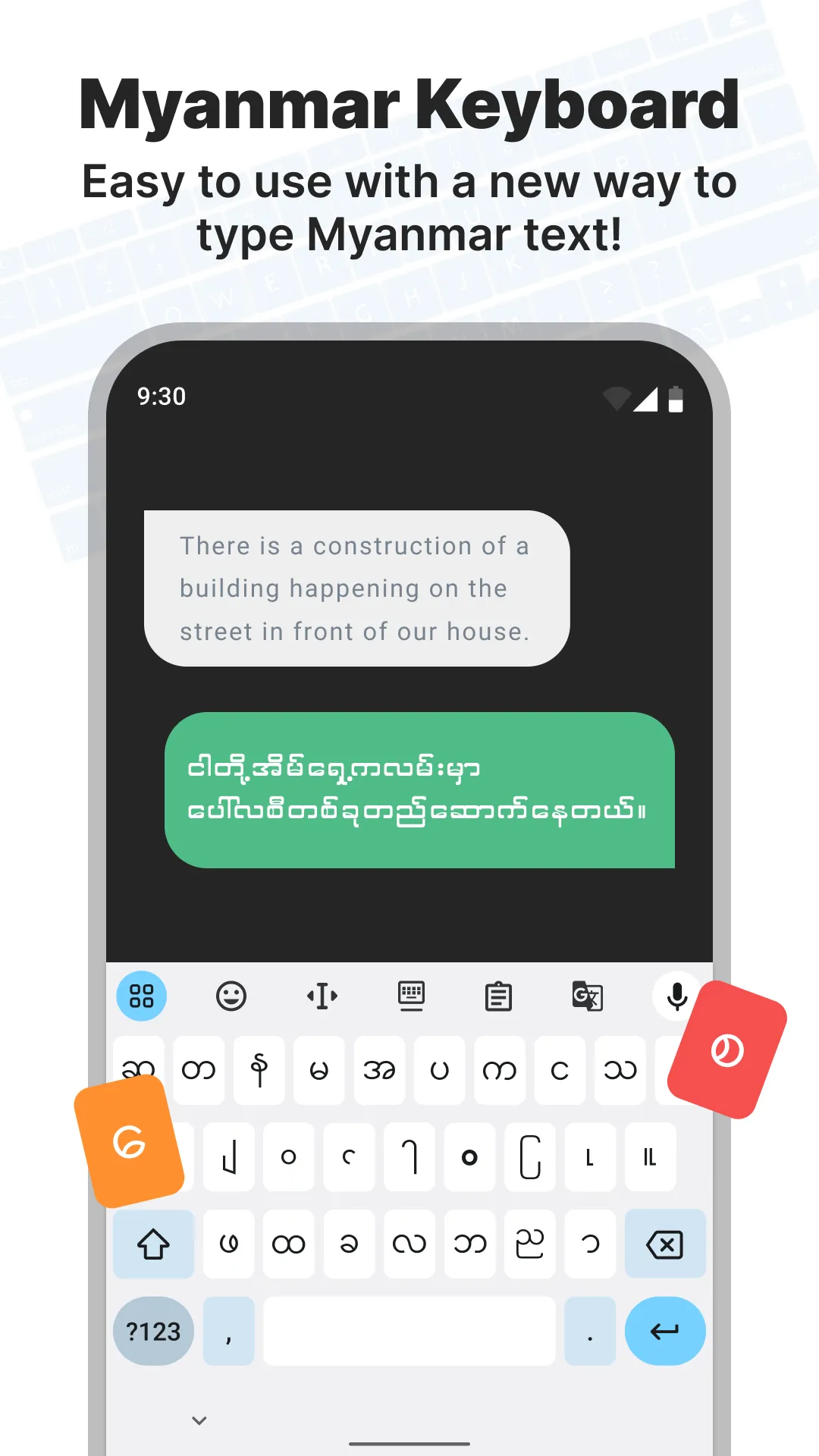 Zawgyi Myanmar keyboard | Indus Appstore | Screenshot