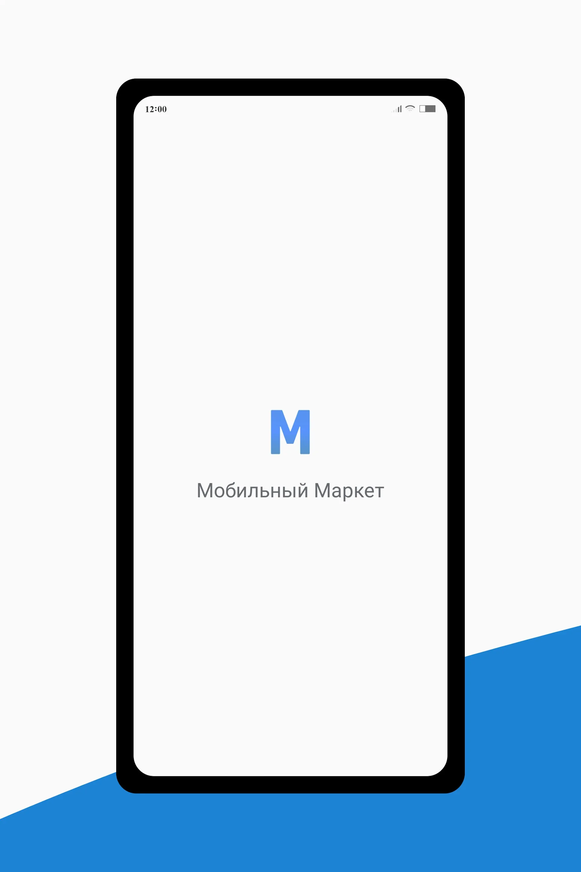 Мобильный маркет | Indus Appstore | Screenshot