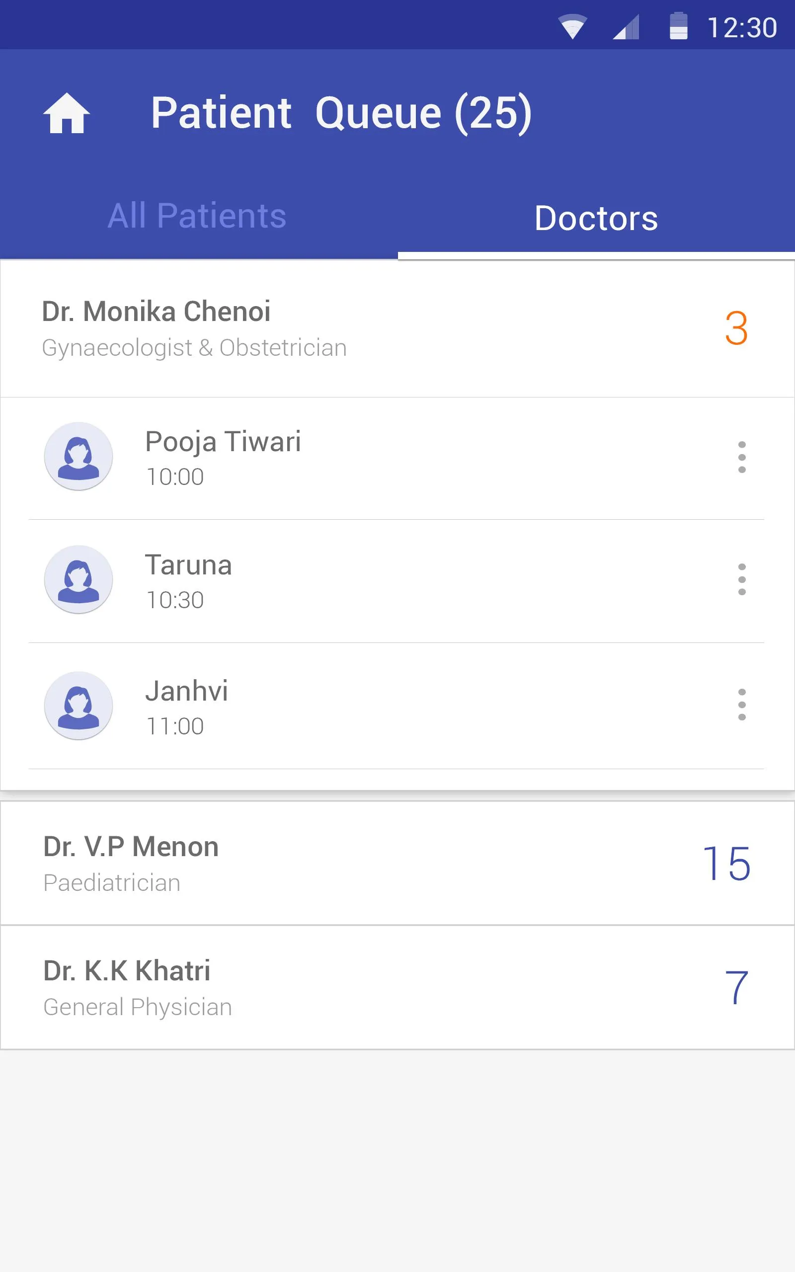 Receptionist's Syntagi - For C | Indus Appstore | Screenshot