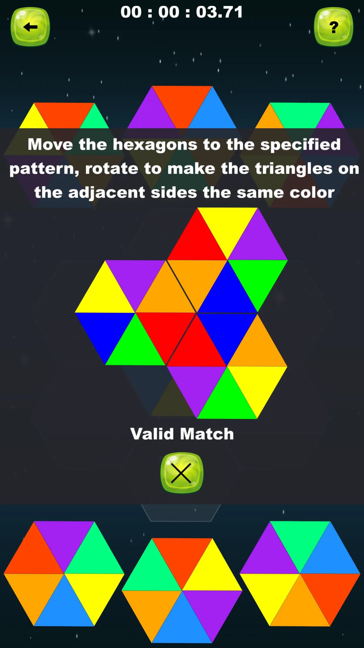 Tangram Puzzles | Indus Appstore | Screenshot