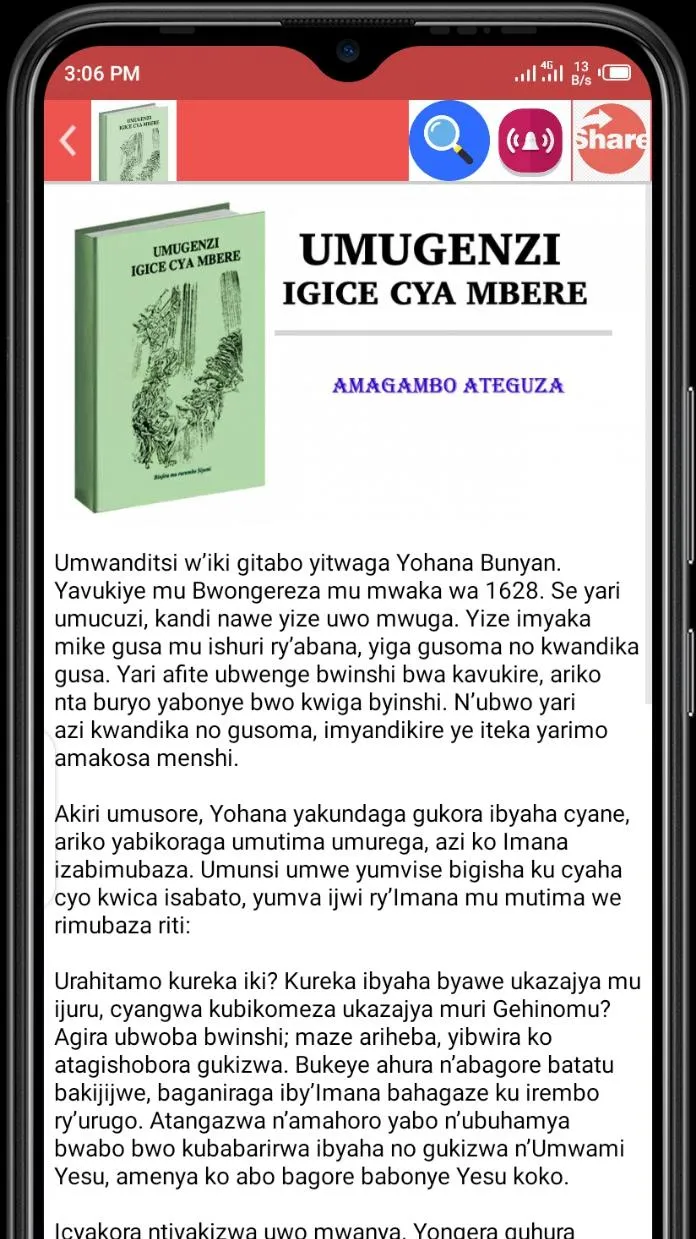 IGITABO CY'UMUGENZI | Indus Appstore | Screenshot