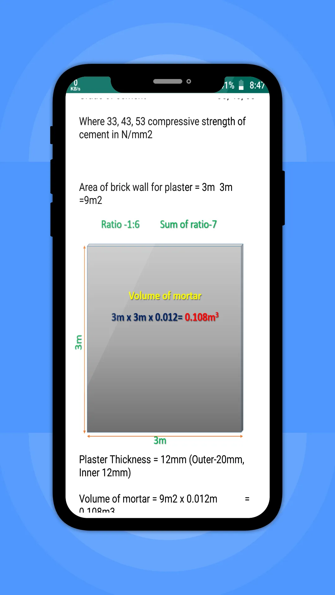 Material Estimate Calculation | Indus Appstore | Screenshot