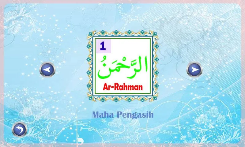 Belajar Asmaul Husna | Indus Appstore | Screenshot