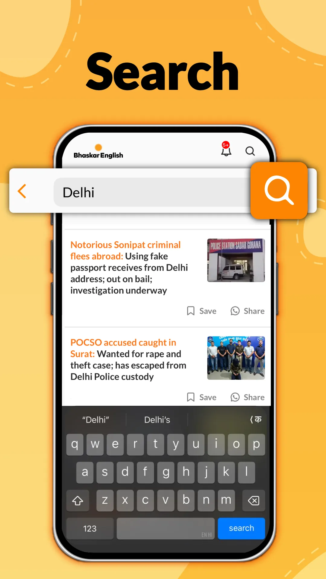 English News by Dainik Bhaskar | Indus Appstore | Screenshot