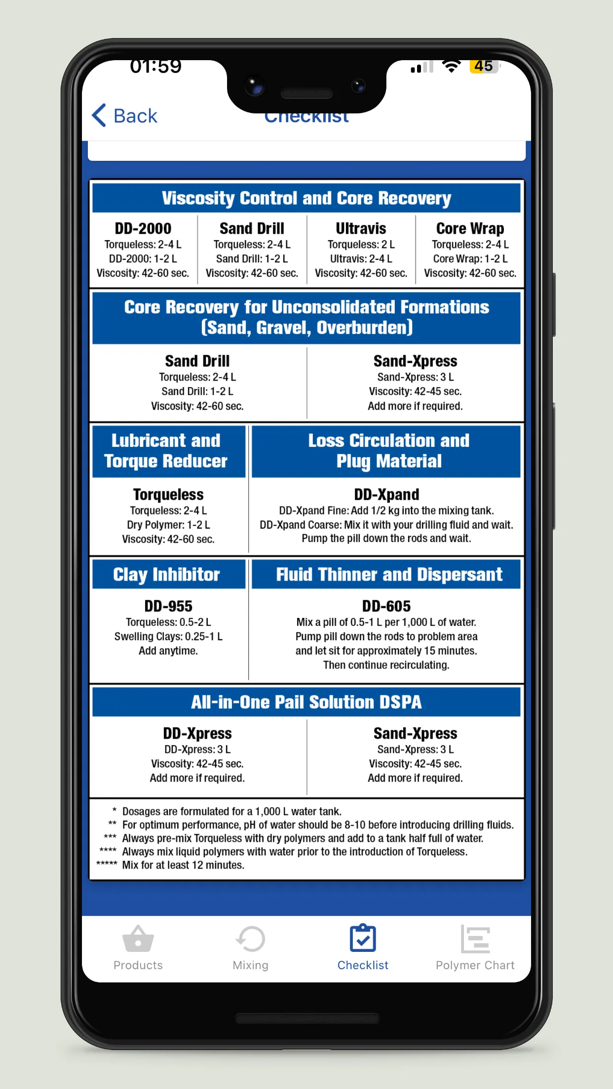 Matex Field Guide | Indus Appstore | Screenshot