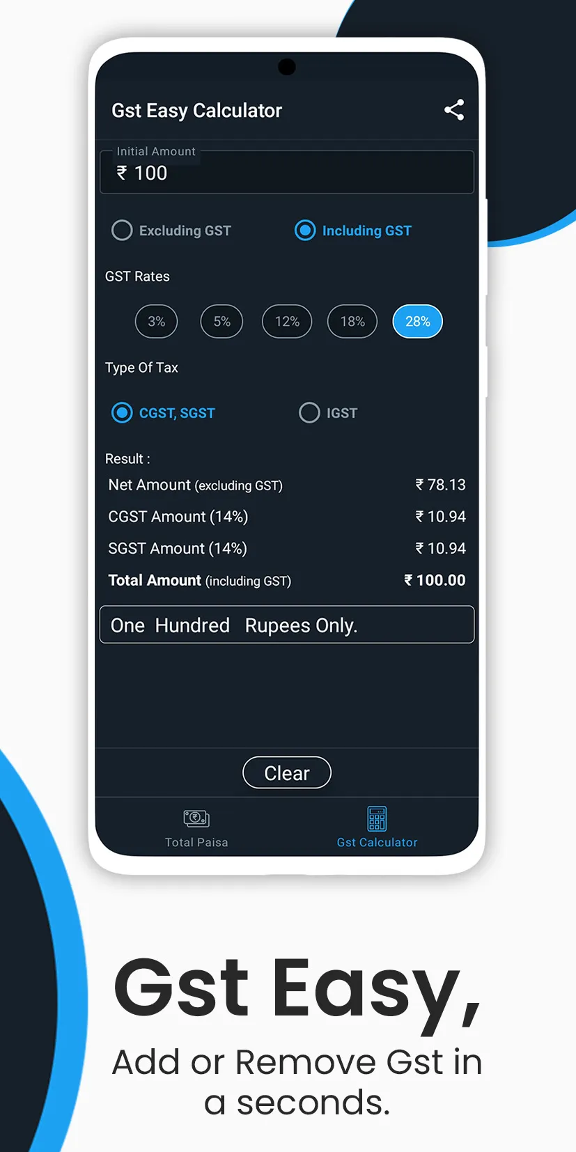 Total Paisa-Cash Denomination | Indus Appstore | Screenshot