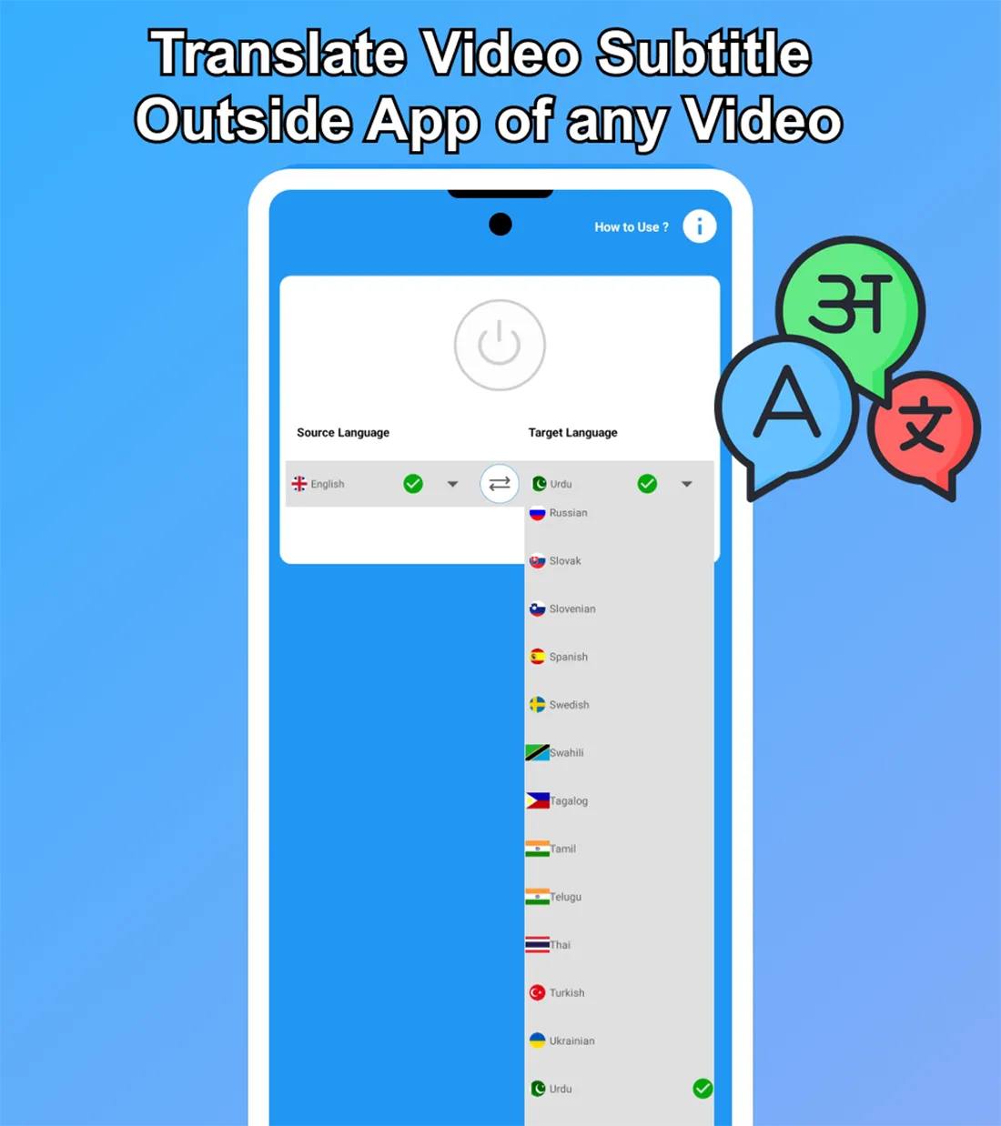 Video Subtitle Translator | Indus Appstore | Screenshot