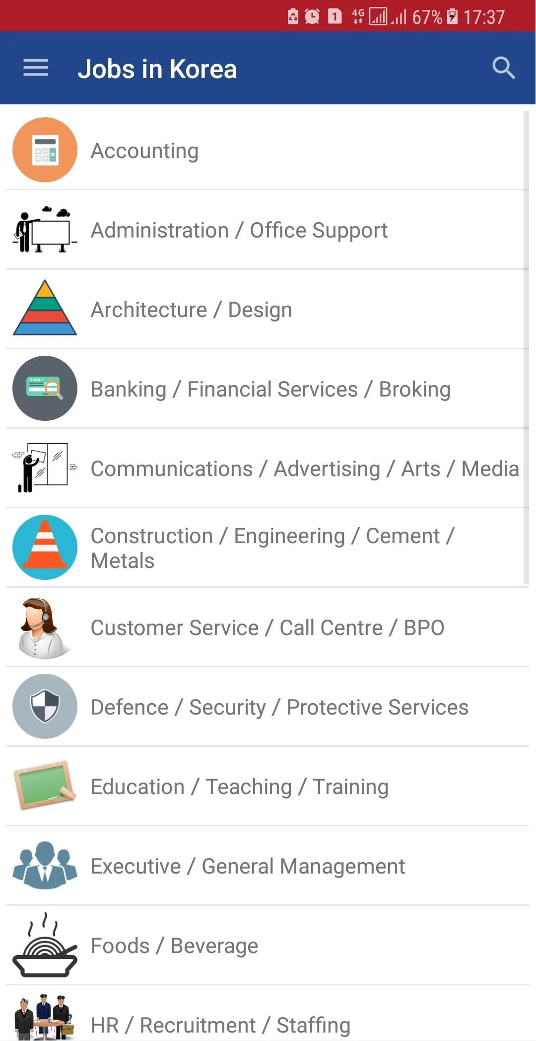 Jobs in Korea | Indus Appstore | Screenshot