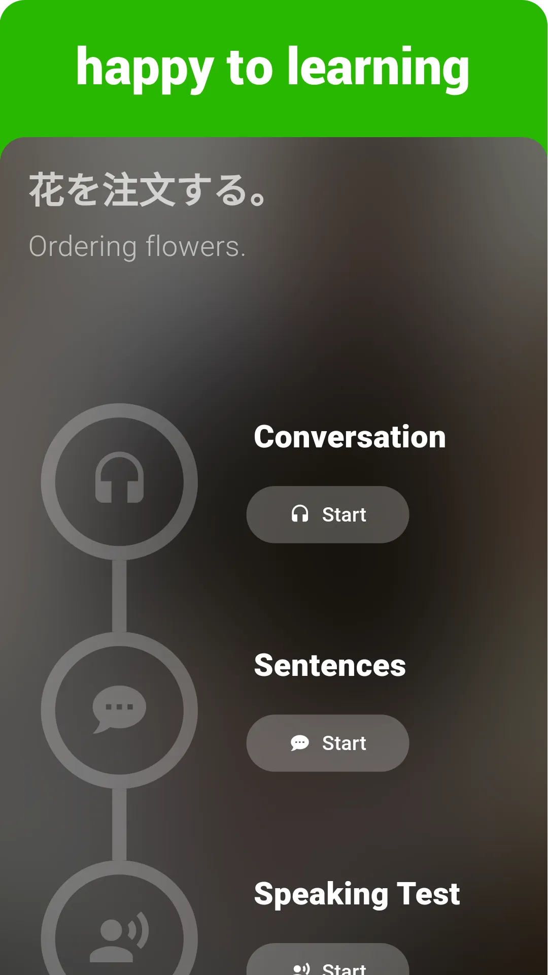 Japanese Listening & Speaking | Indus Appstore | Screenshot