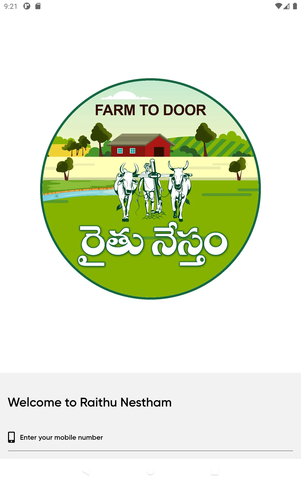 Raithu Nestham | Indus Appstore | Screenshot