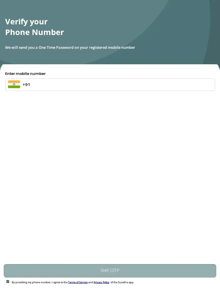 SUVIDHA | Indus Appstore | Screenshot