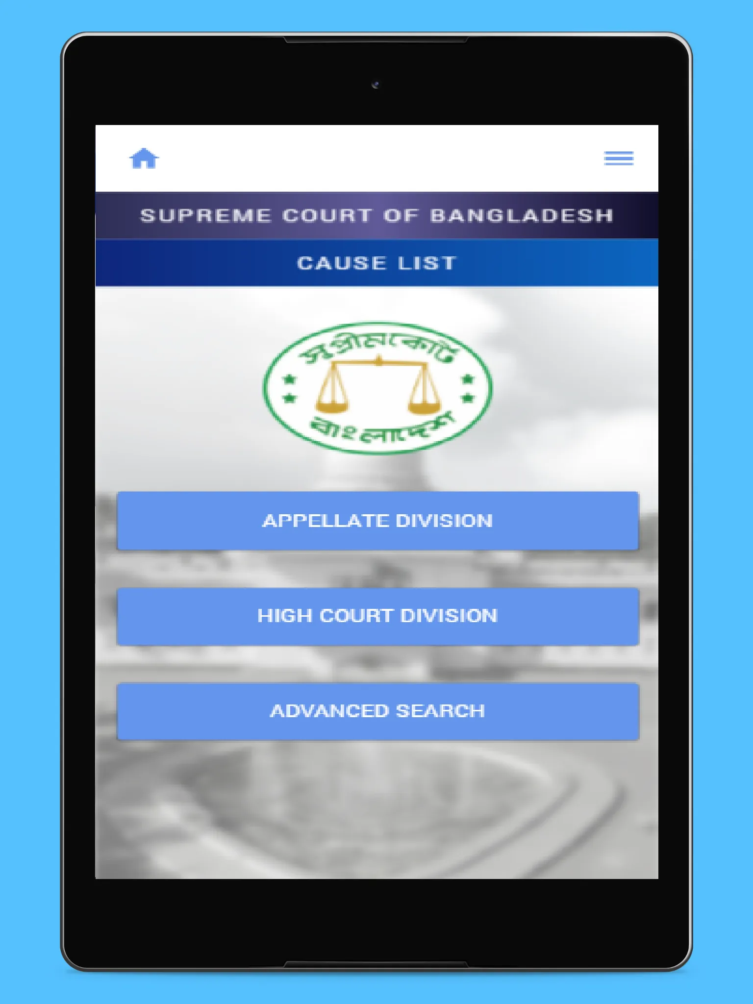 Supreme Court Cause List | Indus Appstore | Screenshot