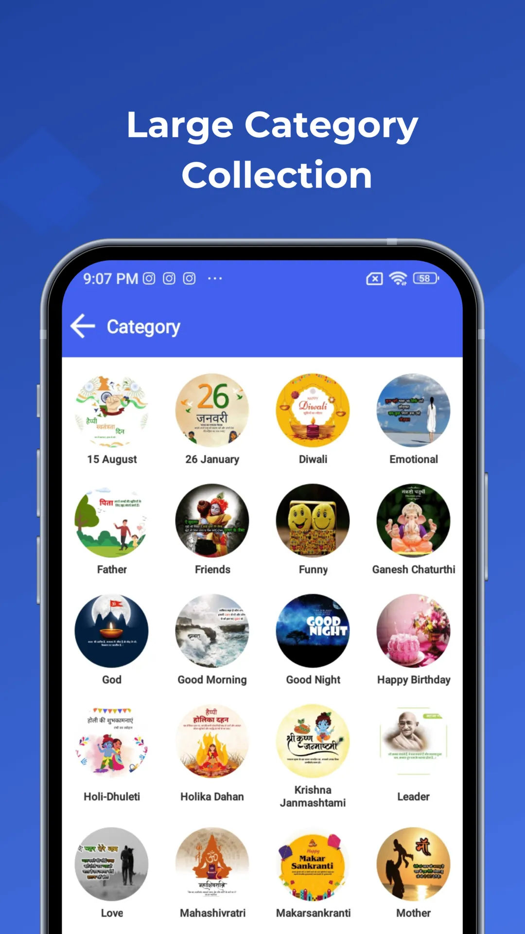 Vichar Plus - Poster Maker App | Indus Appstore | Screenshot