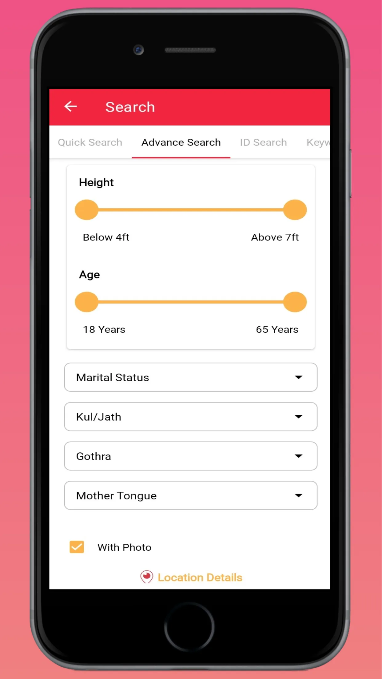 Vaaya - Banjara Marriage App | Indus Appstore | Screenshot